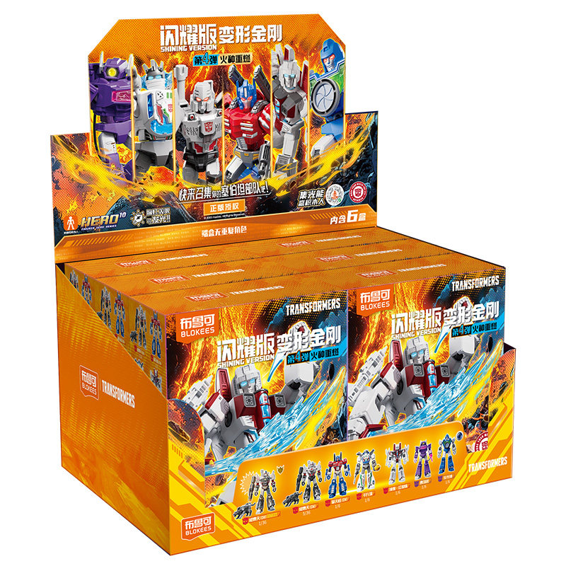 Blokees Transformers Galaxy Ve - Model Kit Store ulasan dan harga